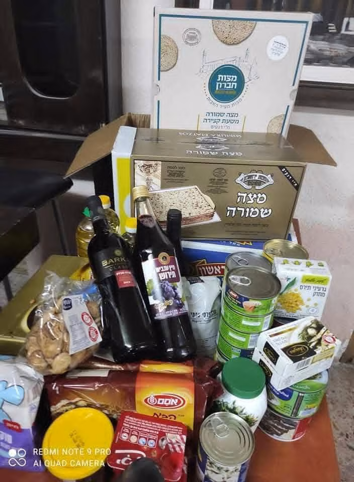 שוק חסדי אבות 4