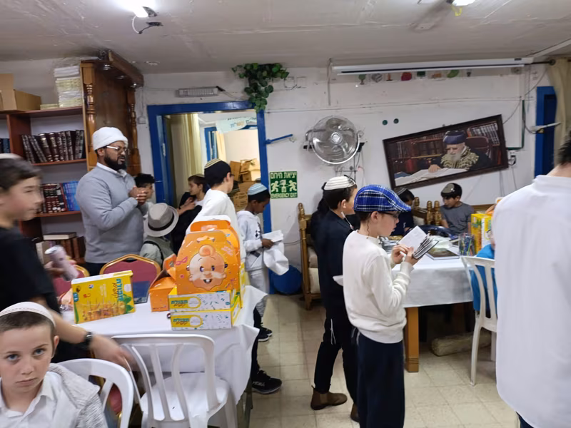 שוק חסדי אבות 8